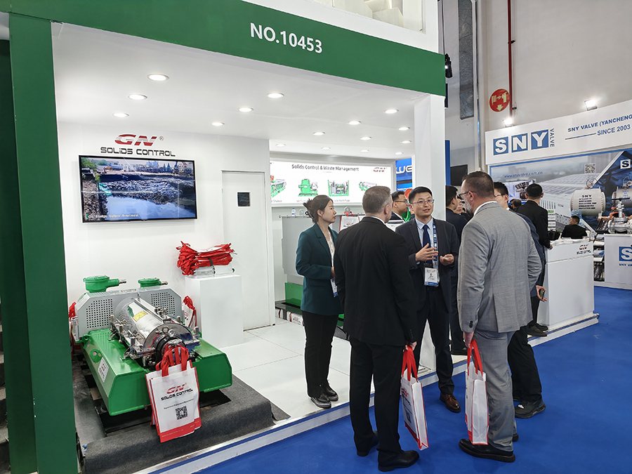 GN Solids Control at 2025 ADIPEC3
